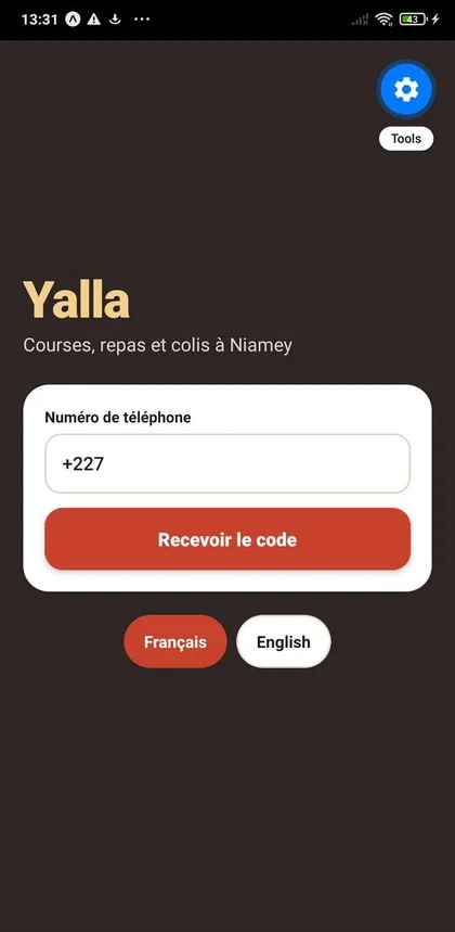 Yalla : connexion par code SMS
